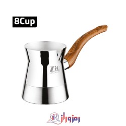 قهوه جوش زیو مدل Z-1291
